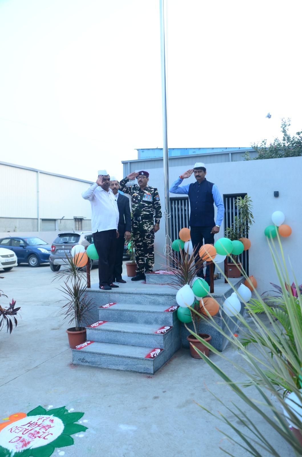 GDCH JALGAON