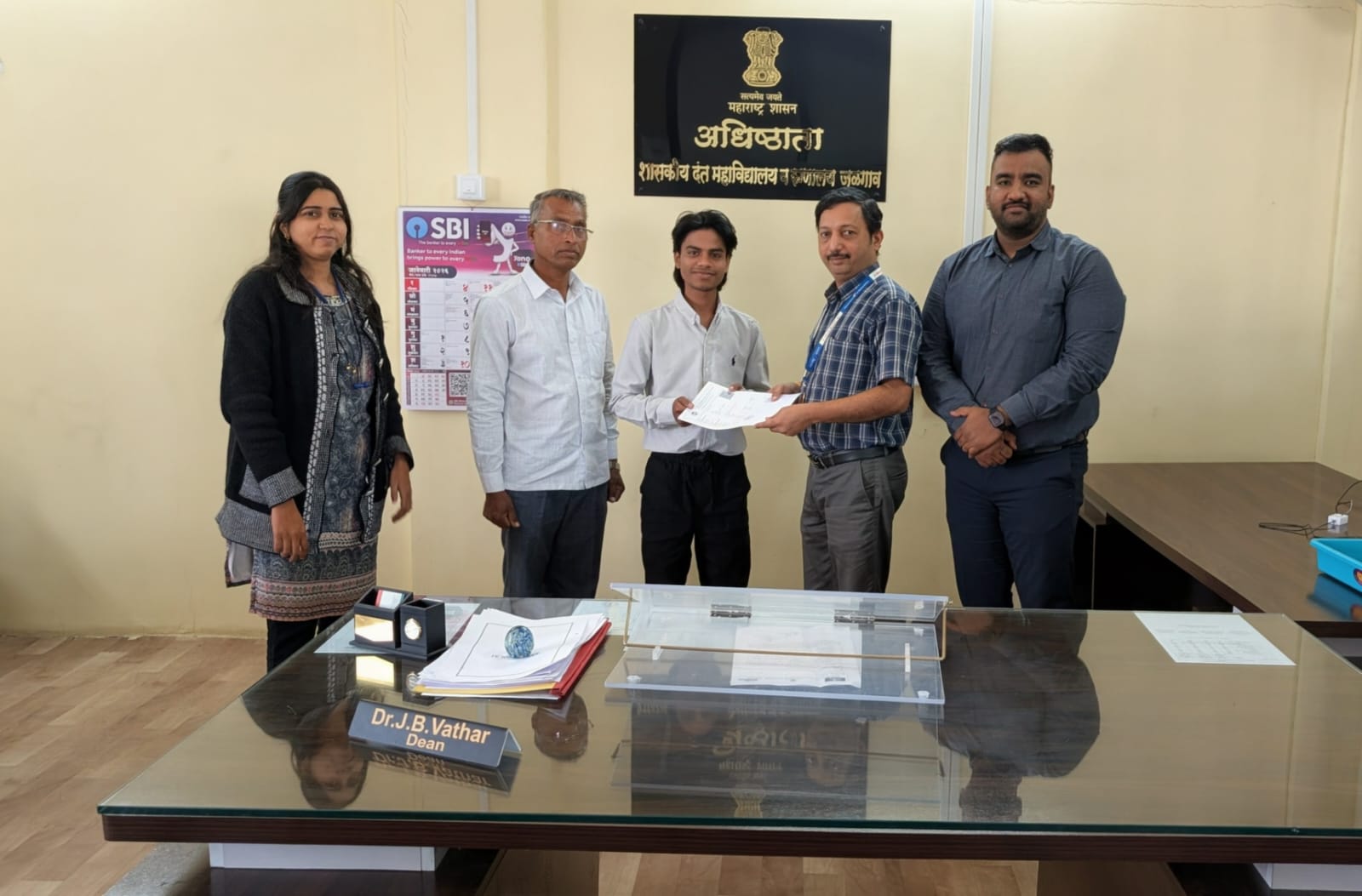 GDCH JALGAON