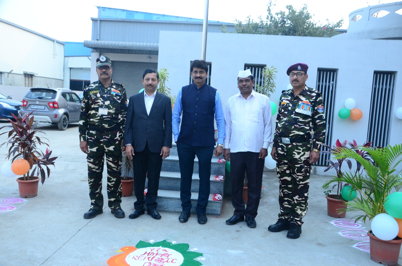 GDCH JALGAON