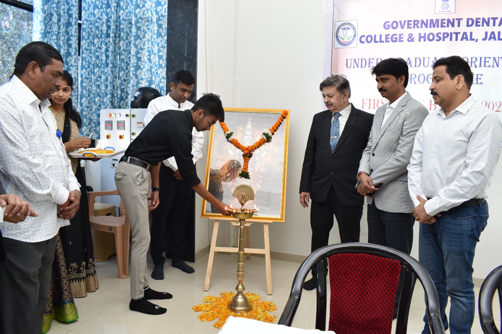 GDCH JALGAON